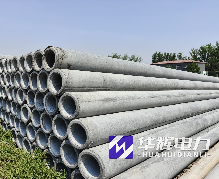 兴国12米水泥电线杆